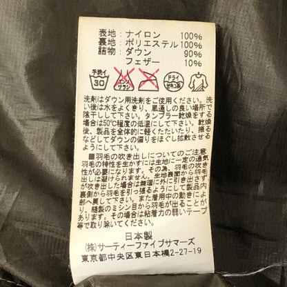 【中古品】【メンズ】 Rocky Mountain FeatherBed ロッキーマウンテンフェザーベッド × JOURNAL STANDARD ジャーナルスタンダード 別注 コラボ DOWN SHIRT 450-502-65 ダウン シャツ ライトアウター 145-250915-ts-09-tei サイズ：36 カラー：カーキ 万代Net店