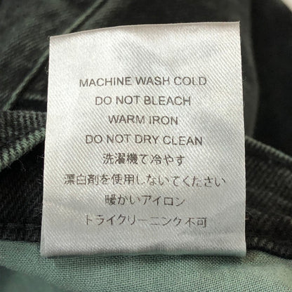 【現状渡し品】【メンズ】 YARDSALE ヤードセール BLEACHED PHANTASY JEANS ブリーチ ファンタシー ジーンズ ボトムス デニムパンツ 153-250823-yo-29-tei サイズ：XL カラー：エメラルド 万代Net店