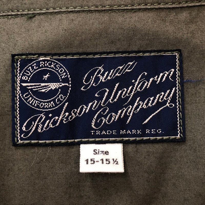 【中古品】【メンズ】 Buzz Rickson's バズリクソンズ VIET-NAM SHIRT US ARMY S/S BR38405 ベトナムシャツ ユナイテッドステイツアーミー ショートスリーブ トップス 半袖 145-250824-ts-22-tei サイズ：15-15 1/2 カラー：カーキ 万代Net店
