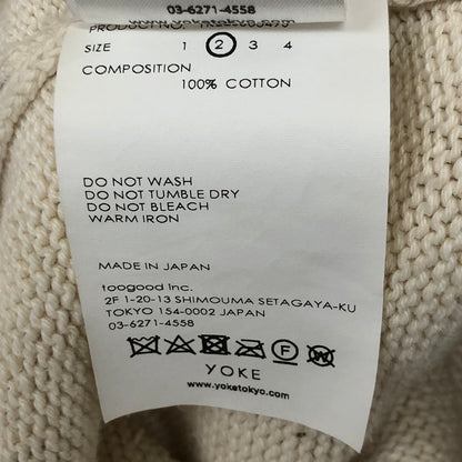 【中古品】【メンズ】 YOKE ヨーク 22SS PRINTED COTTON KNIT LOUNGE PANTS YK22SS0349S プリンテッド コットン ニット ラウンジパンツ ボトムス 151-250824-ts-32-tei サイズ：2 カラー：ホワイト 万代Net店