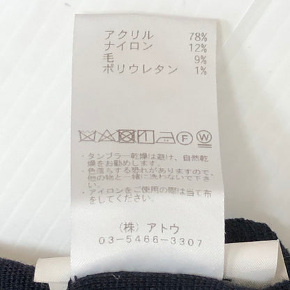 【中古品】【メンズ】 ato アトウ 21AW TURTLENECK PULL-OVER AM21C-T01 タートルネックプルオーバー 長袖 トップス 140-250825-KS-01-tei サイズ：46 カラー：ネイビー 万代Net店