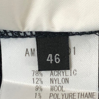 【中古品】【メンズ】 ato アトウ 21AW TURTLENECK PULL-OVER AM21C-T01 タートルネックプルオーバー 長袖 トップス 140-250825-KS-01-tei サイズ：46 カラー：ネイビー 万代Net店