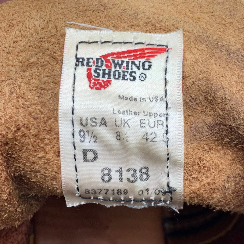 【中古品】【メンズ】 RED WING レッドウィング 6INCH CLASSIC MOC 8138 6インチ クラシックモック ブーツ 靴 164-251028-yy-05-tei カラー：ブラウン 万代Net店