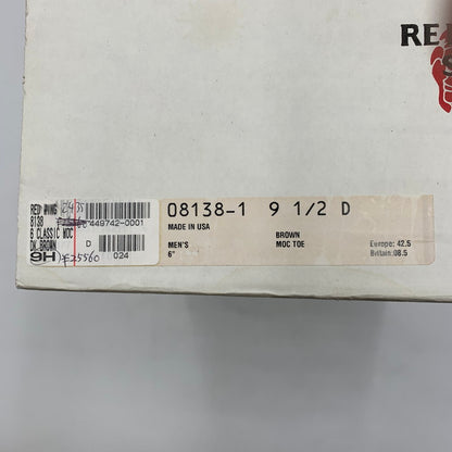 【中古品】【メンズ】 RED WING レッドウィング 6INCH CLASSIC MOC 8138 6インチ クラシックモック ブーツ 靴 164-251028-yy-05-tei カラー：ブラウン 万代Net店