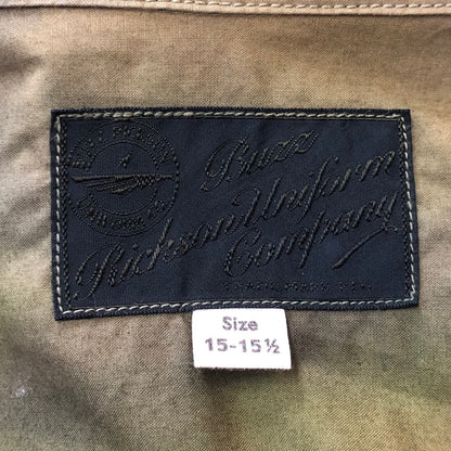 【中古品】【メンズ】 Buzz Rickson's バズリクソンズ TIE DYE S/S VIETNAM SHIRT BR38146 タイダイ ショートスリーブ ベトナム シャツ 半袖 トップス 145-250825-KS-21-tei サイズ：15-15H カラー：カモ柄 万代Net店