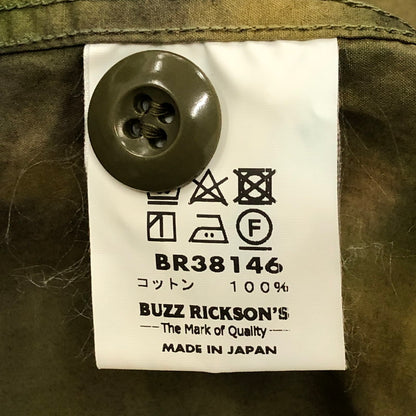 【中古品】【メンズ】 Buzz Rickson's バズリクソンズ TIE DYE S/S VIETNAM SHIRT BR38146 タイダイ ショートスリーブ ベトナム シャツ 半袖 トップス 145-250825-KS-21-tei サイズ：15-15H カラー：カモ柄 万代Net店