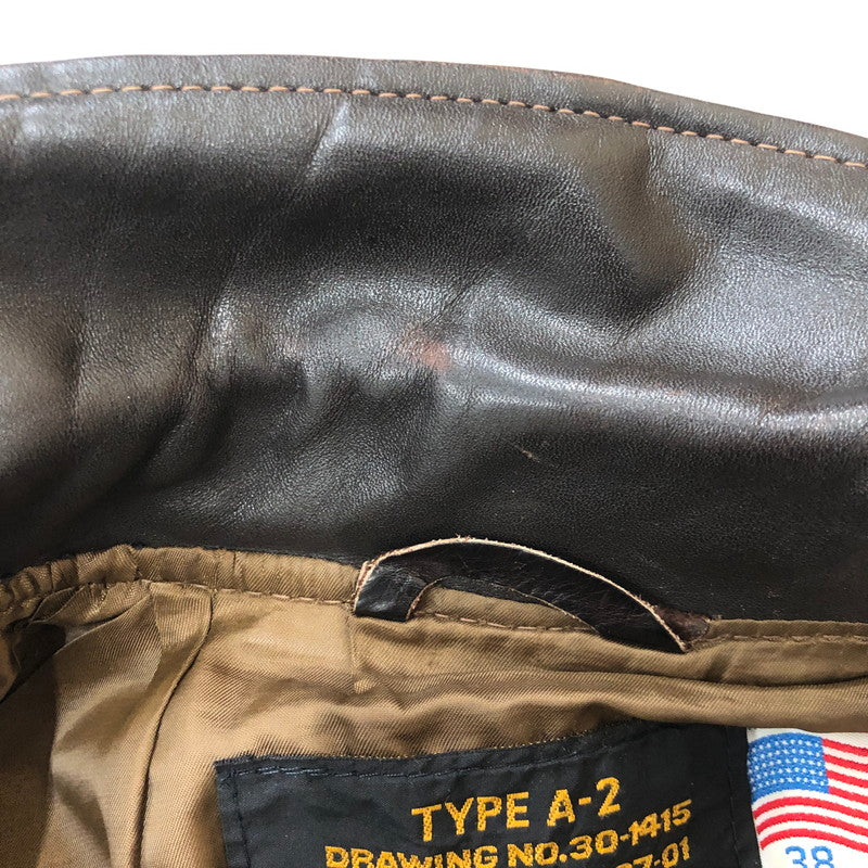 【現状渡し品】【メンズ】 schott ショット 80’s A-2 FLIGHT LEATHER JACKET VINTAGE 30-1415 80年代 エーツー フライト レザージャケット ヴィンテージ アウター USA製 145-250825-KS-23-tei サイズ：38 カラー：ブラウン 万代Net店