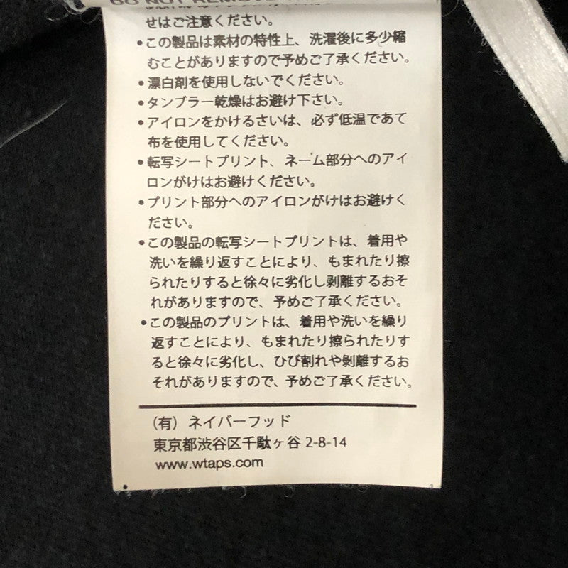 【中古品】【メンズ】 WTAPS ダブルタップス 23AW COLLEGE LS COTTON SNEAK SPOT 232ATDT-LTM04S カレッジ ロングスリーブ コットン スニーク スポット 長袖 トップス 142-250825-ks-10-fuz サイズ：02 カラー：ブラック 万代Net店