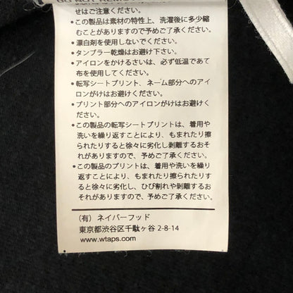 【中古品】【メンズ】 WTAPS ダブルタップス 23AW COLLEGE LS COTTON SNEAK SPOT 232ATDT-LTM04S カレッジ ロングスリーブ コットン スニーク スポット 長袖 トップス 142-250825-ks-10-fuz サイズ：02 カラー：ブラック 万代Net店