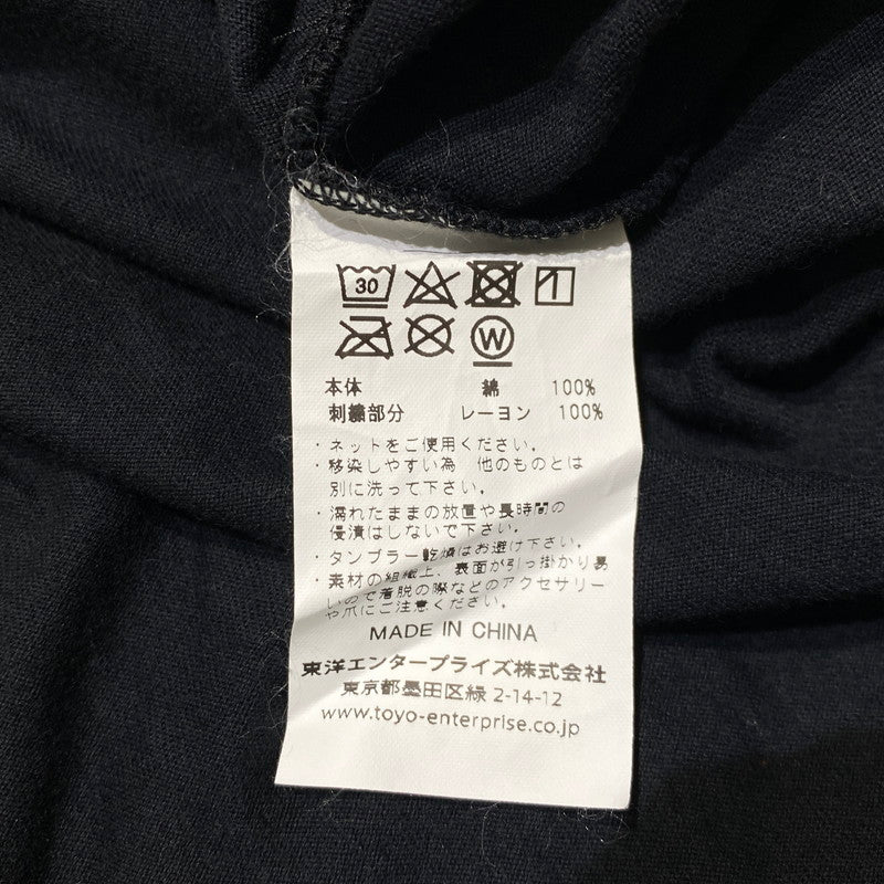【中古品】【メンズ】 TAILOR TOYO テーラー東洋 L/S SUKA T-SHIRT ALASKA TT67486 ロングスリーブ スカ Tシャツ アラスカ 長袖 トップス 145-260703-yo-05-tei サイズ：L カラー：ブラック 万代Net店