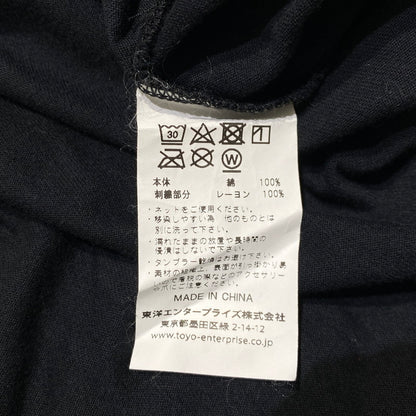 【中古品】【メンズ】 TAILOR TOYO テーラー東洋 L/S SUKA T-SHIRT ALASKA TT67486 ロングスリーブ スカ Tシャツ アラスカ 長袖 トップス 145-260703-yo-05-tei サイズ：L カラー：ブラック 万代Net店