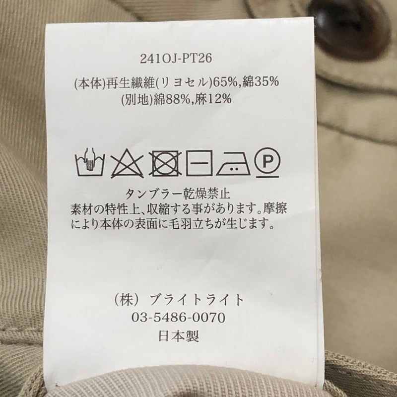 【中古品】【メンズ】 OLD JOE オールドジョー DOUBLE-PLEATED BUGS TROUSER PANTS 241OJ-PT26 ダブルプリーツ バグズ トラウザー パンツ ボトムス 158-250915-ts-28-tei サイズ：32 カラー：ベージュ 万代Net店