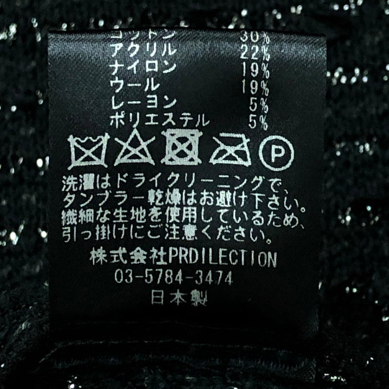 【中古品】【メンズ】 LIBERAL ARTS リベラル アーツ TWEED S/S SHIRT LA-05-03-0223 ツイード ショートスリーブ シャツ トップス 142-250915-ts-02-tei サイズ：M カラー：ブラック 万代Net店