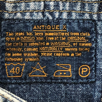 【中古品】【メンズ】 MARITHE + FRANCOIS GIRBAUD マリテフランソワジルボー DESIGN DENIM C-OY3820A デザインデニム ボトムス ジーンズ 158-250915-ts-29-tei サイズ：M カラー：インディゴ 万代Net店