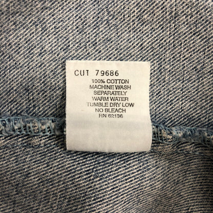 【中古品】【メンズ】 GUESS JEANS ゲスジーンズ 90’s DENIM JACKET 10807 90年代 デニムジャケット アウター Gジャン 無地 147-250914-ts-26-tei サイズ：XL カラー：インディゴ 万代Net店