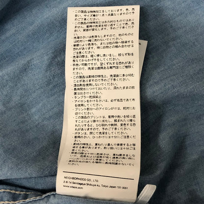 【中古品】【メンズ】 WTAPS ダブルタップス CB/LS/COTTON. CHAMBRAY 242WVDT-SHM02 CB ロングスリーブ コットン シャンブレー 長袖 トップス 142-250831-ks-07-fuz サイズ：03 カラー：ブルー 万代Net店