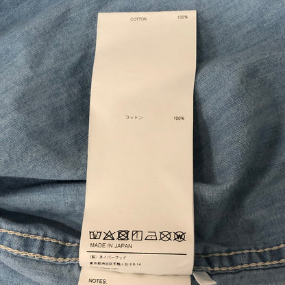 【中古品】【メンズ】 WTAPS ダブルタップス CB/LS/COTTON. CHAMBRAY 242WVDT-SHM02 CB ロングスリーブ コットン シャンブレー 長袖 トップス 142-250831-ks-07-fuz サイズ：03 カラー：ブルー 万代Net店