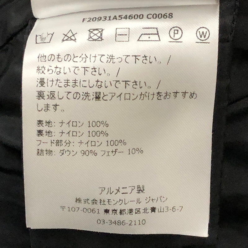 【中古品】【レディース】 MONCLER モンクレール ALOES GIUBBOTTO DOWN JACKET F20931A54600 C0068 アロエ ジュボット ダウンジャケット アウター 170-250903-yo-15-tei サイズ：00 カラー：ブラック 万代Net店