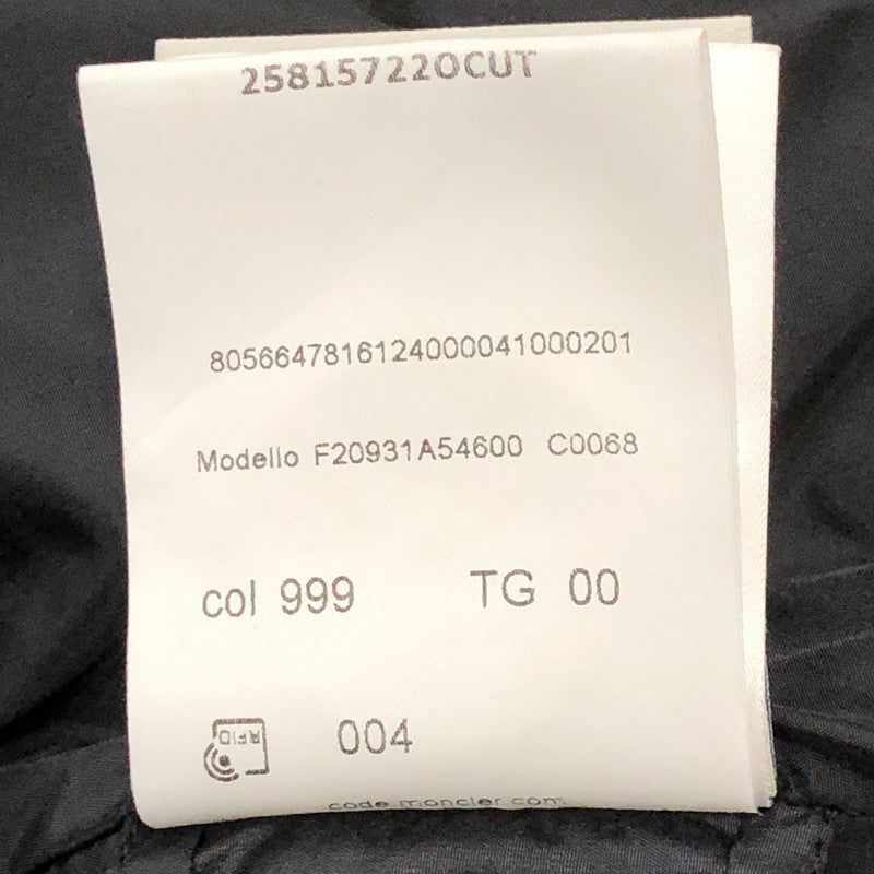 【中古品】【レディース】 MONCLER モンクレール ALOES GIUBBOTTO DOWN JACKET F20931A54600 C0068 アロエ ジュボット ダウンジャケット アウター 170-250903-yo-15-tei サイズ：00 カラー：ブラック 万代Net店