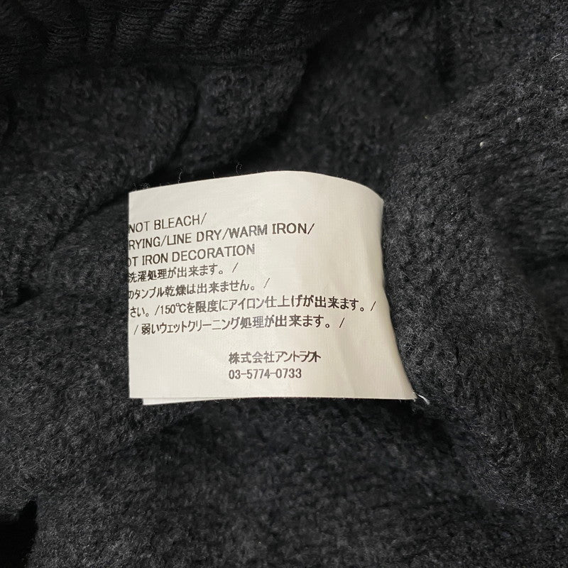 【中古品】【メンズ】 READYMADE レディメイド FLARE SWTPNT SMILE RE-CO-BK-00-00-248 フレア スウェットパンツ スマイル ボトムス 153-250830-ts-12-tei サイズ：S カラー：ブラック 万代Net店