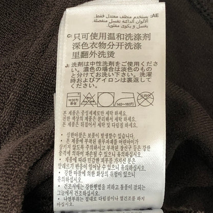 【中古品】【メンズ】 adidas アディダス × WALES BONNER ウェールズボナー 別注 コラボ TOWEL LONG SLEEVE SHIRT IB3251 タオルロングスリーブシャツ トップス 長袖 148-250905-ts-27-tei サイズ：L カラー：ダークブラウン 万代Net店