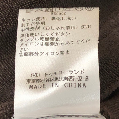 【中古品】【メンズ】 adidas アディダス × WALES BONNER ウェールズボナー 別注 コラボ TOWEL LONG SLEEVE SHIRT IB3251 タオルロングスリーブシャツ トップス 長袖 148-250905-ts-27-tei サイズ：L カラー：ダークブラウン 万代Net店