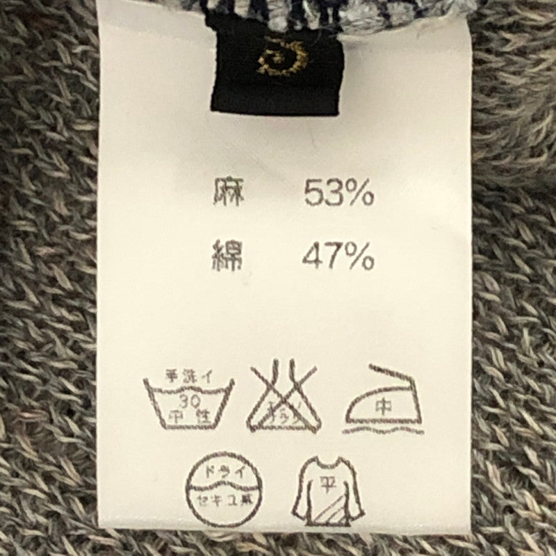 【中古品】【メンズ】 KAPITAL キャピタル COTTON LINEN VEST コットン リネン ベスト トップス 140-250912-yo-05-tei サイズ：3 カラー：マルチ 万代Net店