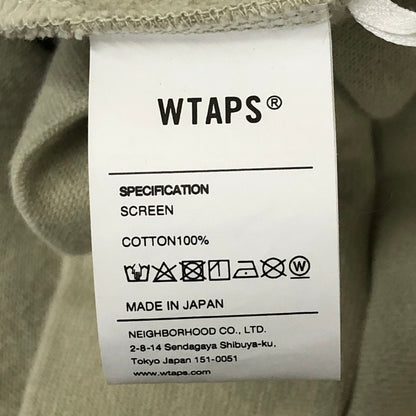 【中古品】【メンズ】 WTAPS ダブルタップス 21AW VIBES SCREEN HOODED バイブズ スクリーン フーデッド 長袖 トップス プルオーバー パーカー 142-250912-yo-07-tei サイズ：X04 カラー：ベージュ 万代Net店