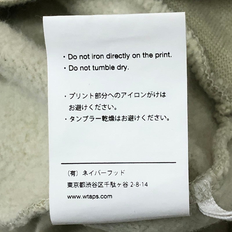 【中古品】【メンズ】 WTAPS ダブルタップス 21AW VIBES SCREEN HOODED バイブズ スクリーン フーデッド 長袖 トップス プルオーバー パーカー 142-250912-yo-07-tei サイズ：X04 カラー：ベージュ 万代Net店