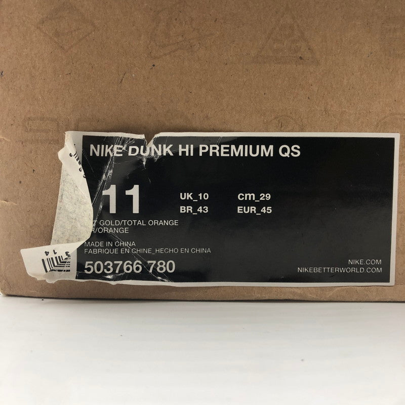 【中古品】【メンズ】 NIKE ナイキ DUNK HI PREMIUM QS 503766-780 ダンク ハイ プレミアム QS オールスター ギャラクシー スニーカー 靴 160-251217-ks-02-tei カラー：FLT GOLD/TOTAL OR ENGEOR/ORANGE 万代Net店