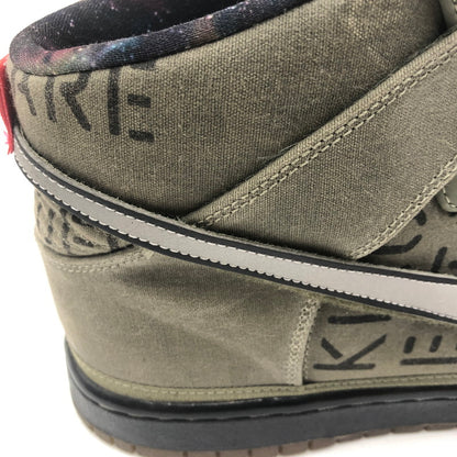 【中古品】【メンズ】 NIKE ナイキ DUNK HI PREMIUM QS 503766-300 ダンク ハイ プレミアム QS ギャラクシー スニーカー 靴 160-251217-ks-01-tei カラー：ROGUE GREEN/BLACK 万代Net店