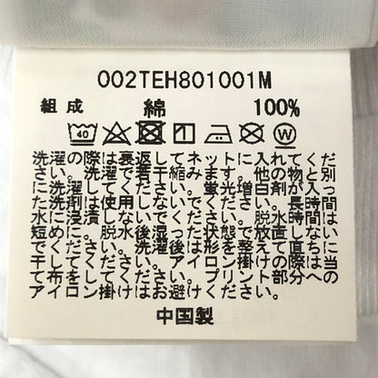 【中古品】【メンズ】 A BATHING APE アベイシングエイプ A to Z T-SHIRT 002TEH801001M A to Z Tシャツ 半袖 トップス 142-250831-KS-05-tei サイズ：2XL カラー：ホワイト 万代Net店