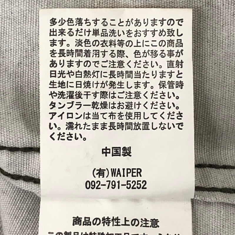 【中古品】【メンズ】 WAIPER ワイパー 8415-753-6285 MILITARY COAT モッズコート ミリタリー 145-250909-nm-34-tei サイズ：L カラー：オリーブ 万代Net店