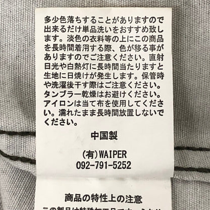【中古品】【メンズ】 WAIPER ワイパー 8415-753-6285 MILITARY COAT モッズコート ミリタリー 145-250909-nm-34-tei サイズ：L カラー：オリーブ 万代Net店