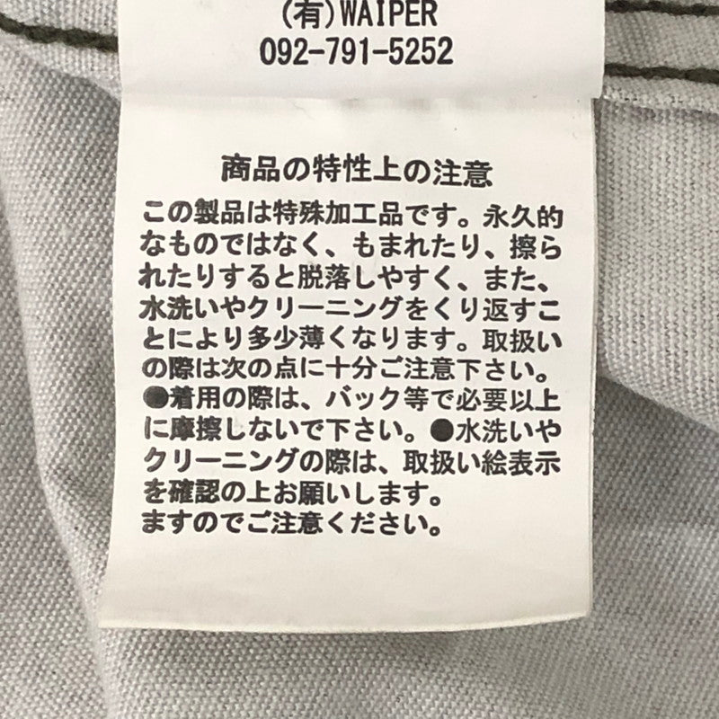 【中古品】【メンズ】 WAIPER ワイパー 8415-753-6285 MILITARY COAT モッズコート ミリタリー 145-250909-nm-34-tei サイズ：L カラー：オリーブ 万代Net店