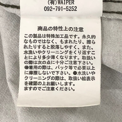 【中古品】【メンズ】 WAIPER ワイパー 8415-753-6285 MILITARY COAT モッズコート ミリタリー 145-250909-nm-34-tei サイズ：L カラー：オリーブ 万代Net店