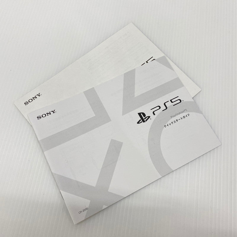 【中古品】SONY ソニー PlayStation 5 (CFI-2000A01) プレーステーション5 PS5 本体 ゲームハード ゲーム 032-250901-yo-1-tei カラー：ホワイト 万代Net店