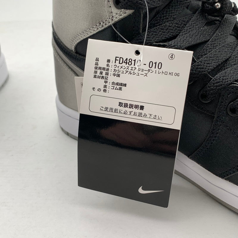 【中古美品】【メンズ】 NIKE ナイキ FD4810-010 WMNS AIR JORDAN 1 RETRO HIGH OG "SATIN SHADOW" エアジョーダン スニーカー 靴 160-260922-gm-21-fuzh サイズ：WMNS26.5cm カラー：ブラック グレー 万代Net店