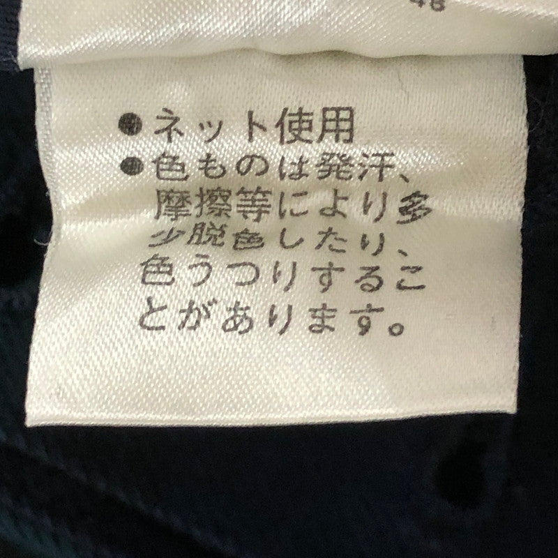 【中古品】【メンズ】 Vivienne WestwoodMAN ヴィヴィアンウエストウッドマン BLACK WATCH PATTERN PANTS 1345-1703 ブラックウォッチ柄 パンツ 152-250912-yo-26-tei サイズ：44 カラー：グリーン 万代Net店
