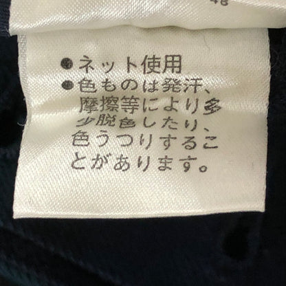 【中古品】【メンズ】 Vivienne WestwoodMAN ヴィヴィアンウエストウッドマン BLACK WATCH PATTERN PANTS 1345-1703 ブラックウォッチ柄 パンツ 152-250912-yo-26-tei サイズ：44 カラー：グリーン 万代Net店