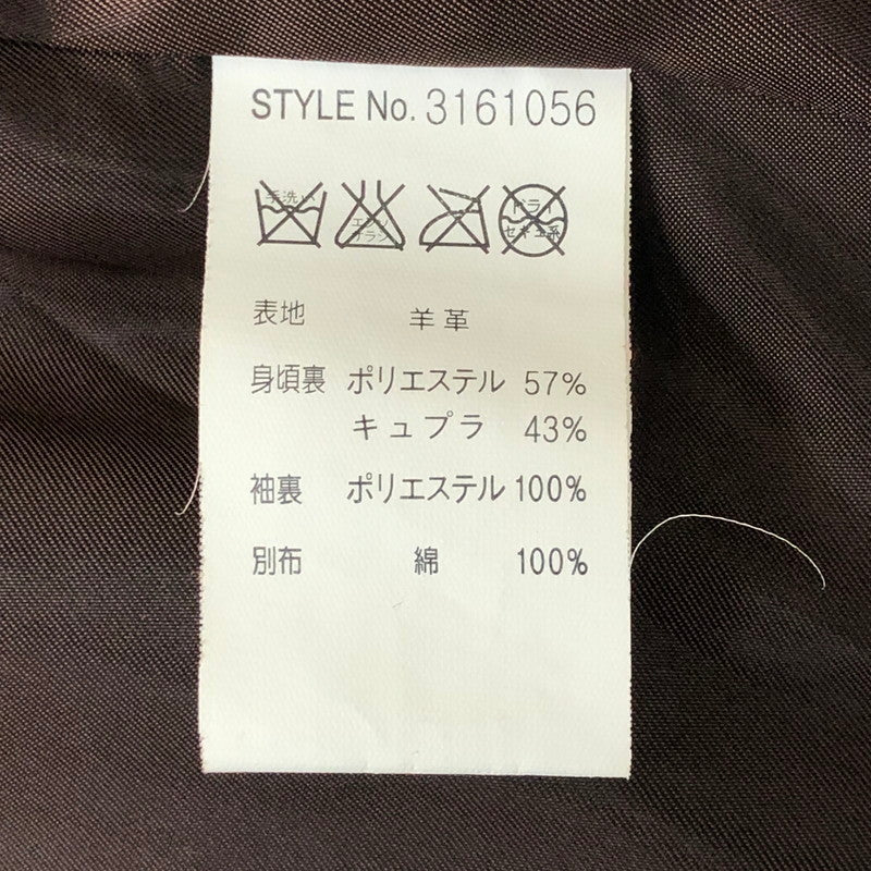 【中古品】【レディース】 schott ショット LAMB LEATHER DOUBLE RIDERS 3161056 ラムレザー ダブルライダース アウター 145-250903-yo-12-fuz サイズ：S カラー：ブラウン 万代Net店
