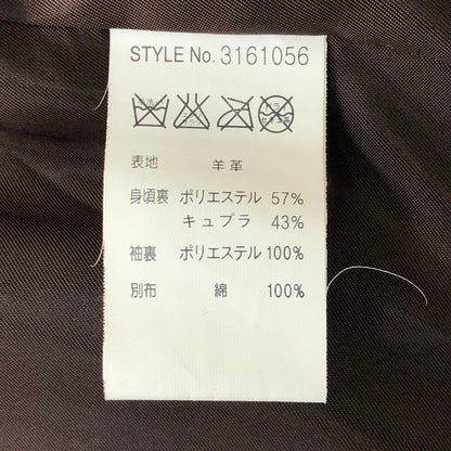 【中古品】【レディース】 schott ショット LAMB LEATHER DOUBLE RIDERS 3161056 ラムレザー ダブルライダース アウター 145-250903-yo-12-fuz サイズ：S カラー：ブラウン 万代Net店