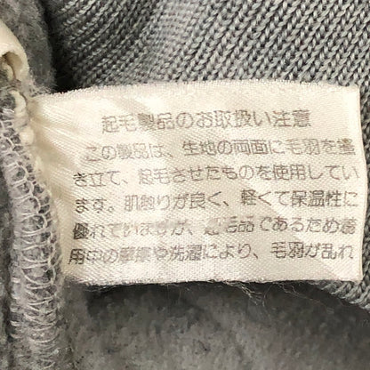 【中古品】【メンズ】 POLO SPORT RALPHLAUREN ポロスポーツラルフローレン HALFZIP FLEECE ハーフジップ フリース ジャケット ライトアウター プルオーバー 147-250912-yo-23-tei サイズ：M カラー：グレー 万代Net店