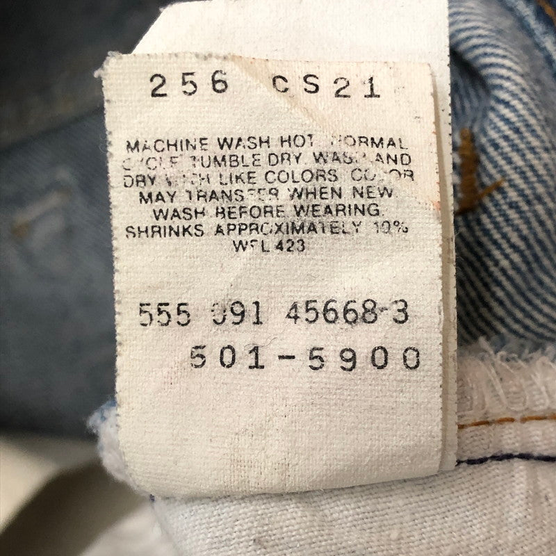 【現状渡し品】【メンズ】 Levi's リーバイス 90's 501 DENIM PANTS JL-001 90年代 501 デニムパンツ ボトムス ジーンズ バレンシア工場 ボタン裏555 156-250915-ts-17-tei サイズ：30 カラー：インディゴ 万代Net店