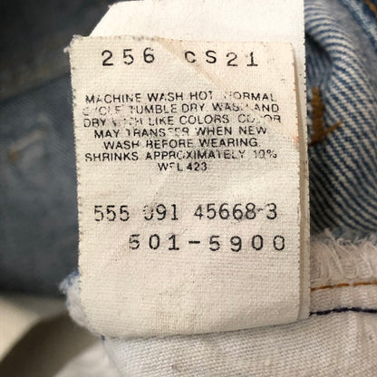 【現状渡し品】【メンズ】 Levi's リーバイス 90's 501 DENIM PANTS JL-001 90年代 501 デニムパンツ ボトムス ジーンズ バレンシア工場 ボタン裏555 156-250915-ts-17-tei サイズ：30 カラー：インディゴ 万代Net店