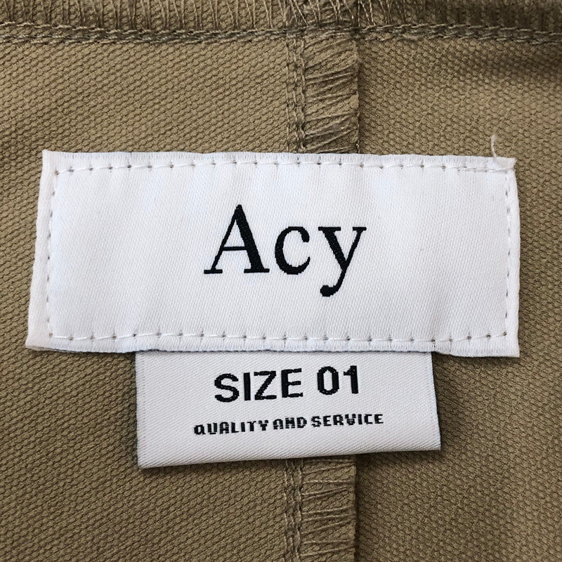 【中古品】【メンズ】 Acy エーシー 23AW NYLON ANORAK JACKET PARKA ACY-23AW-002 ナイロンアノラック パーカー ジャケット ライトアウター 140-250902-ts-12-tei サイズ：01 カラー：ベージュ 万代Net店
