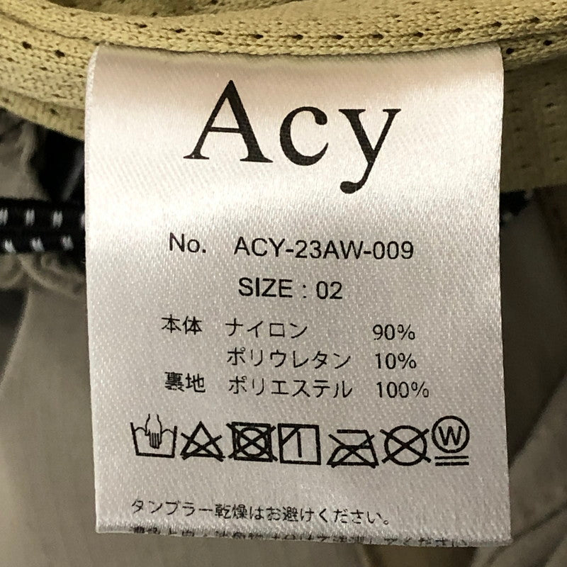 【中古品】【メンズ】 ACY エイシー 23AW NYLON PANTS ACY-23AW-009 ナイロン パンツ ボトムス 151-250903-yo-24-tei サイズ：02 カラー：ベージュ 万代Net店
