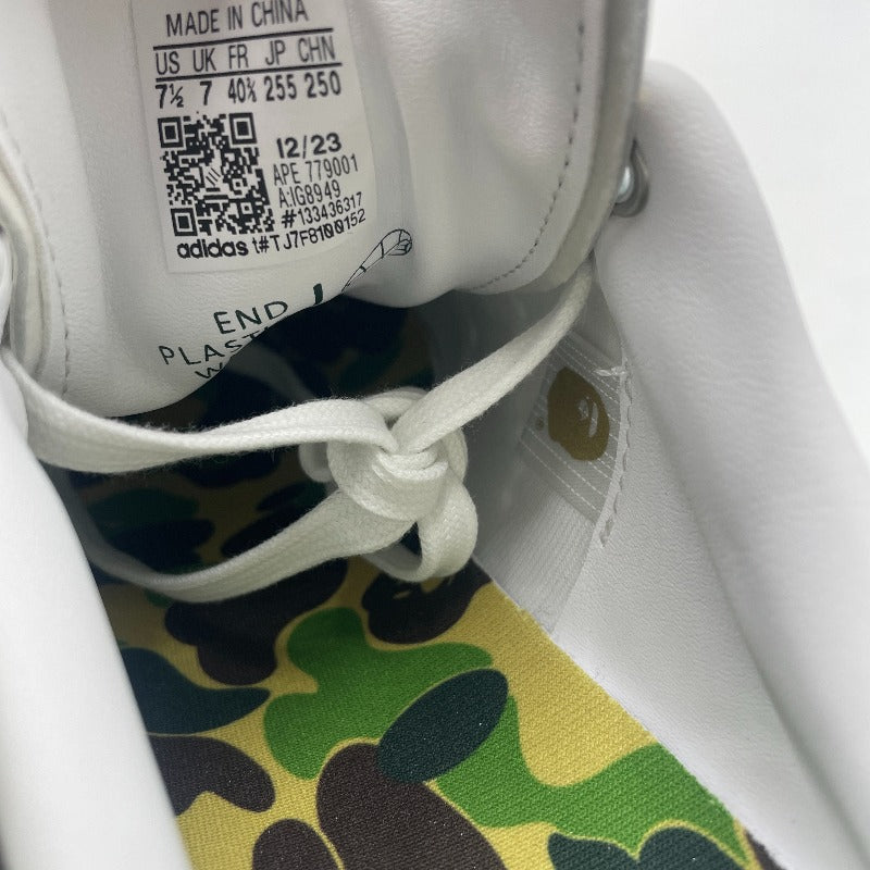 【中古美品】【メンズ】 ABATHING APE × adidas アベイシングエイプ × アディダス オリジナルス STANSMITH BAPE スタンスミス "ABCカモ" IG8949 スニーカー 靴 161-250927-nm-08-tei サイズ：25.5ｃｍ カラー：カモ柄 万代Net店