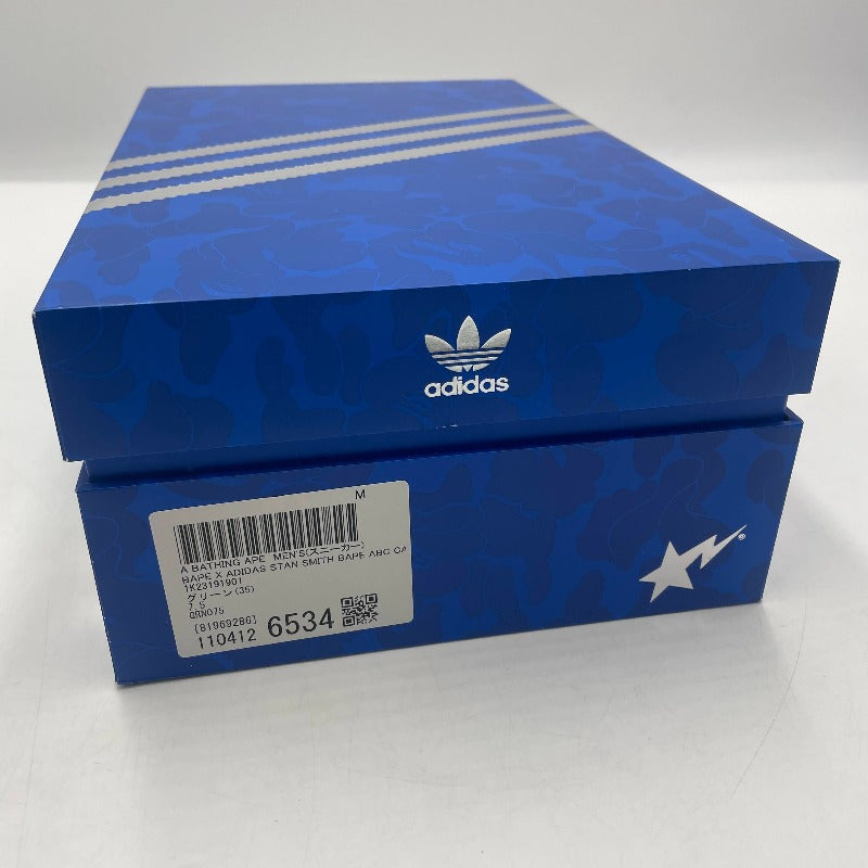 【中古美品】【メンズ】 ABATHING APE × adidas アベイシングエイプ × アディダス オリジナルス STANSMITH BAPE スタンスミス "ABCカモ" IG8949 スニーカー 靴 161-250927-nm-08-tei サイズ：25.5ｃｍ カラー：カモ柄 万代Net店