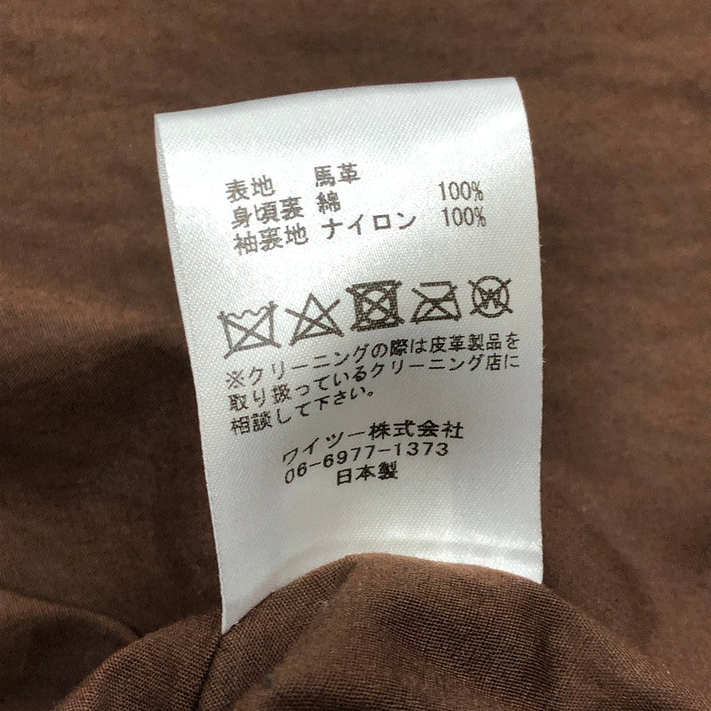 【中古品】【メンズ】 Y-2 LEATHER ワイツーレザー INDIGO HORSE 2ND TYPE JEAN JACKET IB-141 インディゴ ホース セカンド タイプ ジーンズ ジャケット アウター 145-250902-ts-26-fuz サイズ：36 カラー：ネイビー 万代Net店